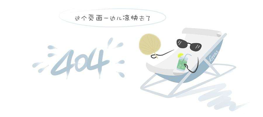 高德地图保定市(高德地图保定市曲阳县)